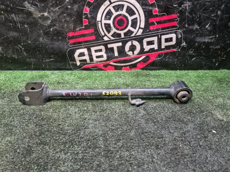 Рычаг задний левый HONDA ACCORD 2008 CU2 K24A 52375-TL0-E00 контрактная