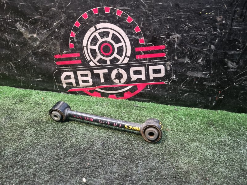 Рычаг задний левый HONDA ACCORD 2008 CU2 K24A 52345-TA0-A00 контрактная