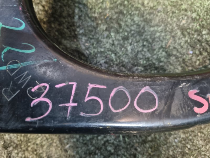 Рычаг передний правый GS350 2006.05 GRS191 2GR-FSE