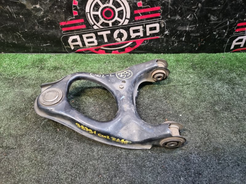 Рычаг задний левый HONDA ACCORD 2008 CU2 K24A 52520-TL0-E01 контрактная