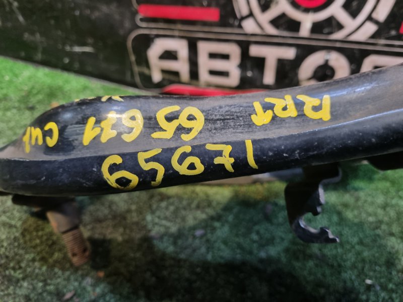 Рычаг задний правый ACCORD 2008 CU2 K24A