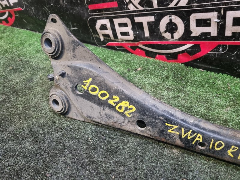 Рычаг задний правый CT200H 04.2012 ZWA10 2ZR-FXE