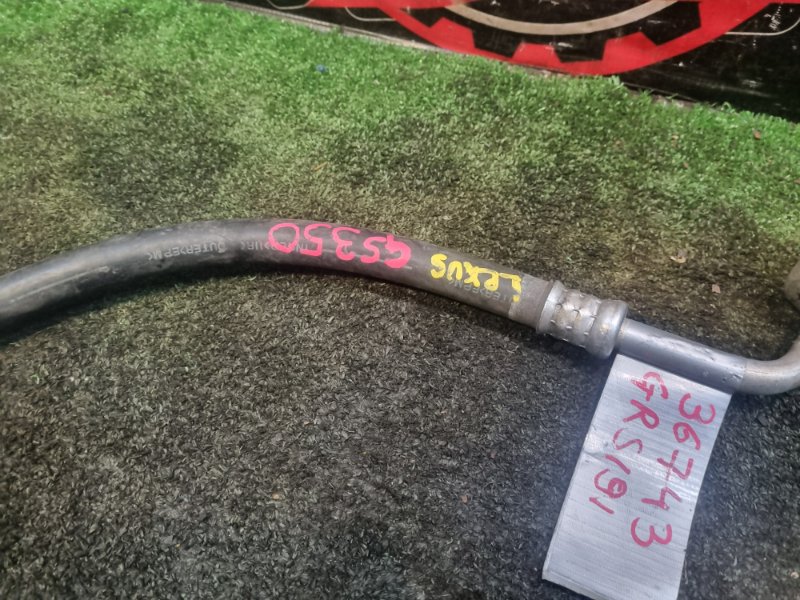 Шланг кондиционера GS350 2006.05 GRS191 2GR-FSE