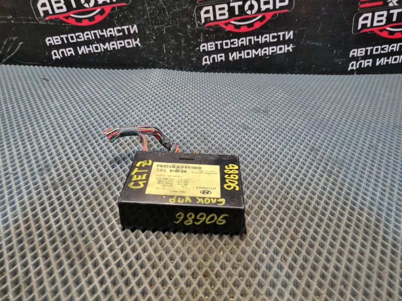 Блок управления HYUNDAI GETZ 05.2005 TB G4EA 954001C100 контрактная