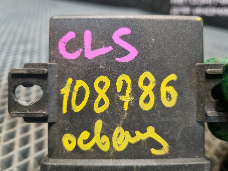 Блок управления освещением CLS 350 2006 C219 272.964