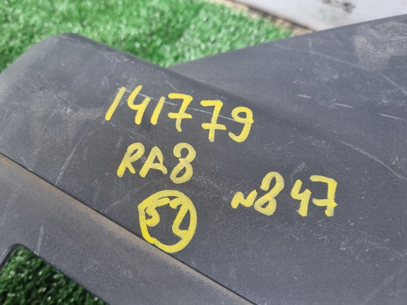 Крышка ДВС декоративная ODYSSEY 2001 RA8 J30A