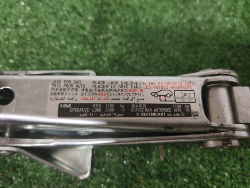 Домкрат ACCORD 2010 CU2 K24A