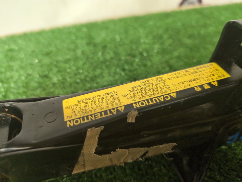 Домкрат CAMRY 2006 ACV40 2AZ-FE