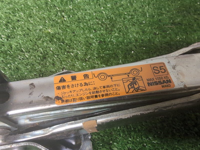 Домкрат TEANA 2008 PJ31 VQ35DE