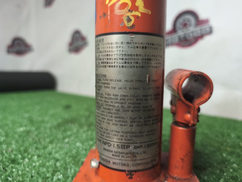 Домкрат DELICA 1997 PE8W 4M40-T