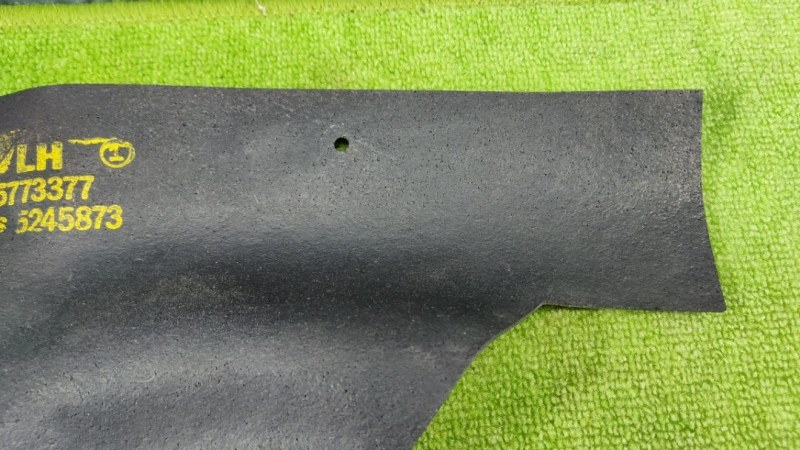 Пыльник кузова передний левый Cadillac Escalade LQ9