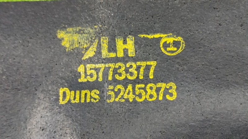 Пыльник кузова передний левый Escalade 2004 LQ9