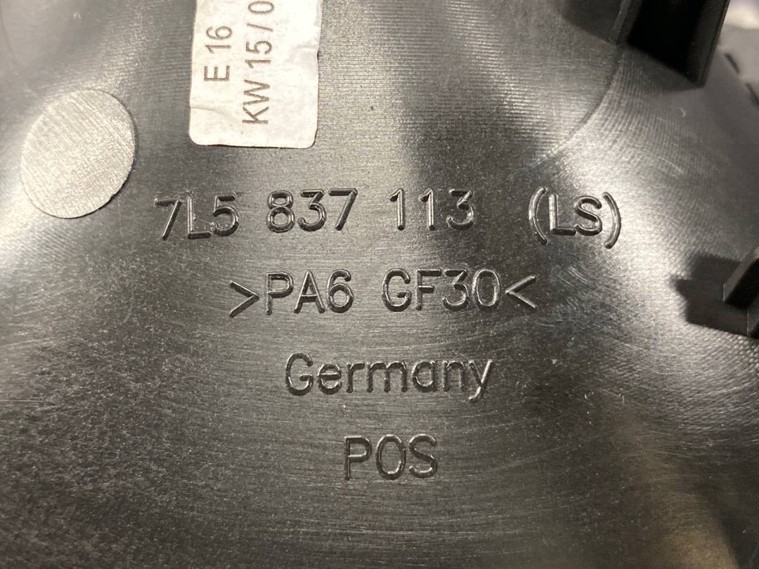 Ручка двери внутренняя левая Cayenne 2003 9PA 4800