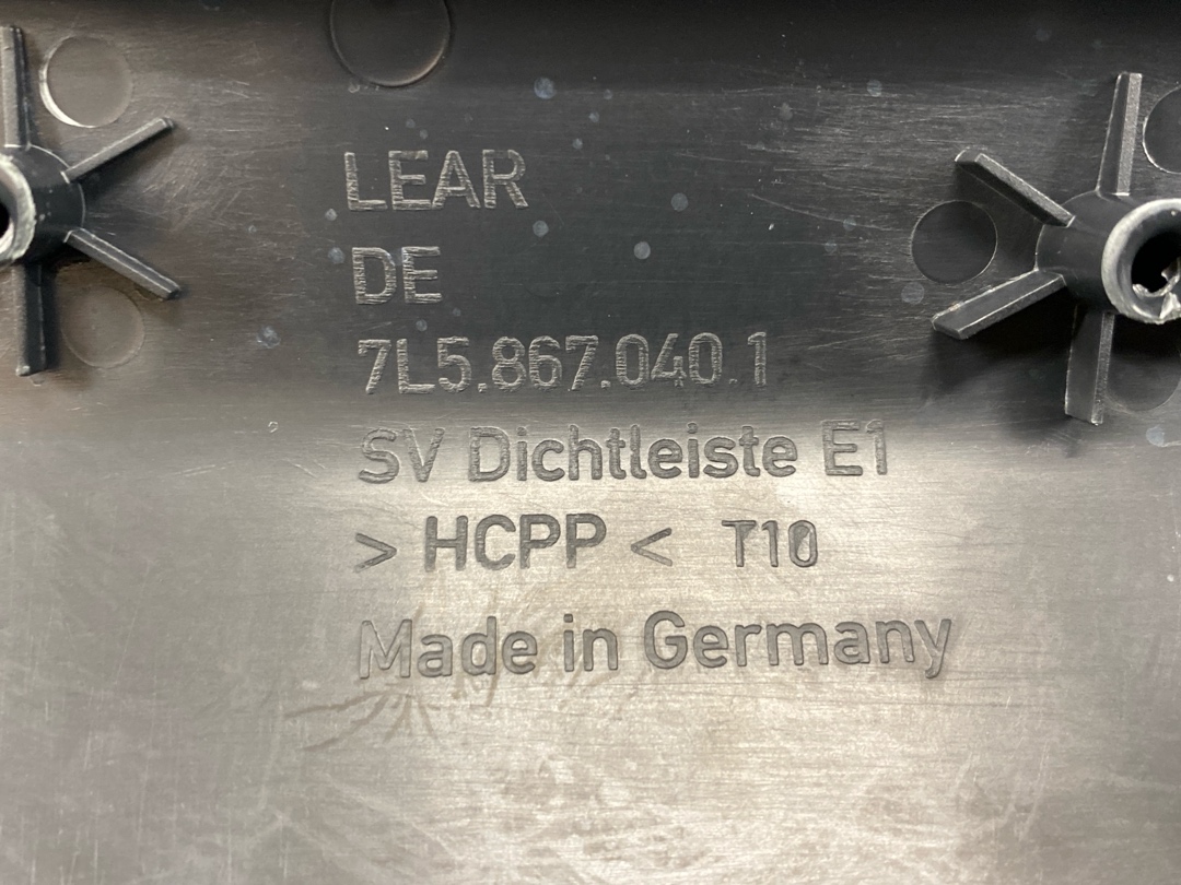 Обшивка багажника задняя правая Cayenne 2003 9PA 4800