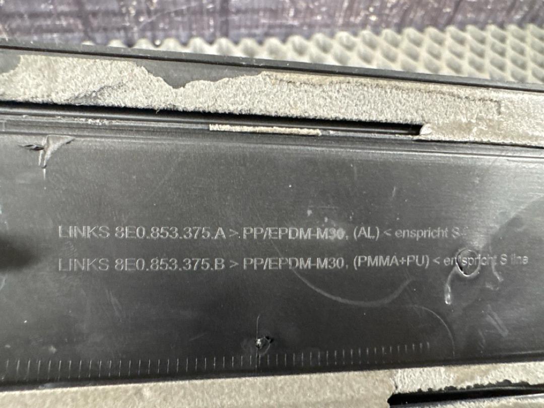 Комплект накладок на порог A4 Avant 2004 B6 AMB Комплект накладок на порог A4 Avant 2004 B6 AMB