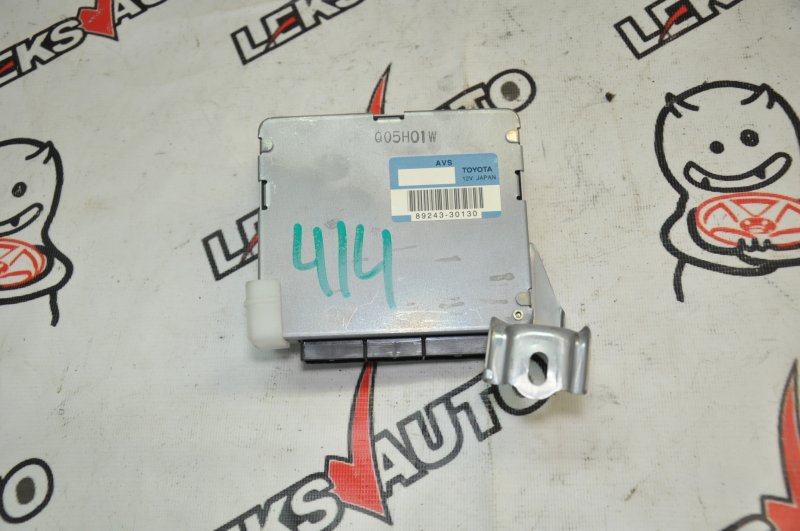 Блок электроники Lexus GS430 2005 UZS190 3UZFE 8924330090 контрактная