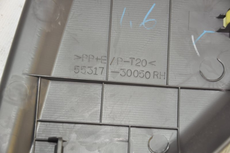 Накладка на торпедо (парой) GS430 2005 UZS190 3UZFE