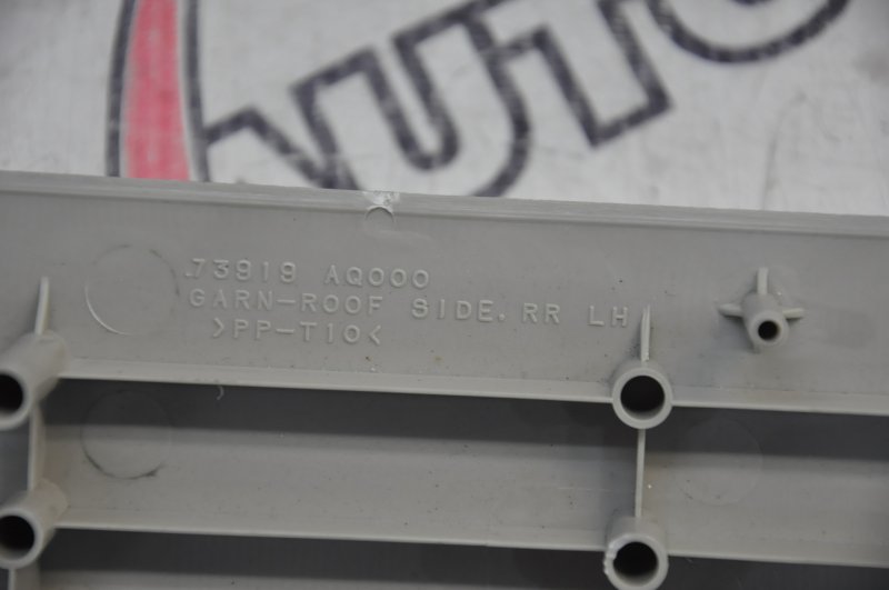 Пластик салона (парой) Nissan Stagea NM35 VQ25DET