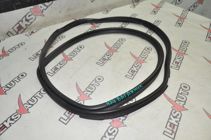 Уплотнитель багажника задний Toyota Celsior UCF30 3UZFE + Charger