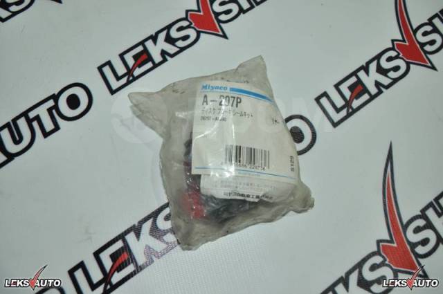 Ремкомплект Subaru Impreza 1997 GF8 EJ20 26297-AA040 контрактная
