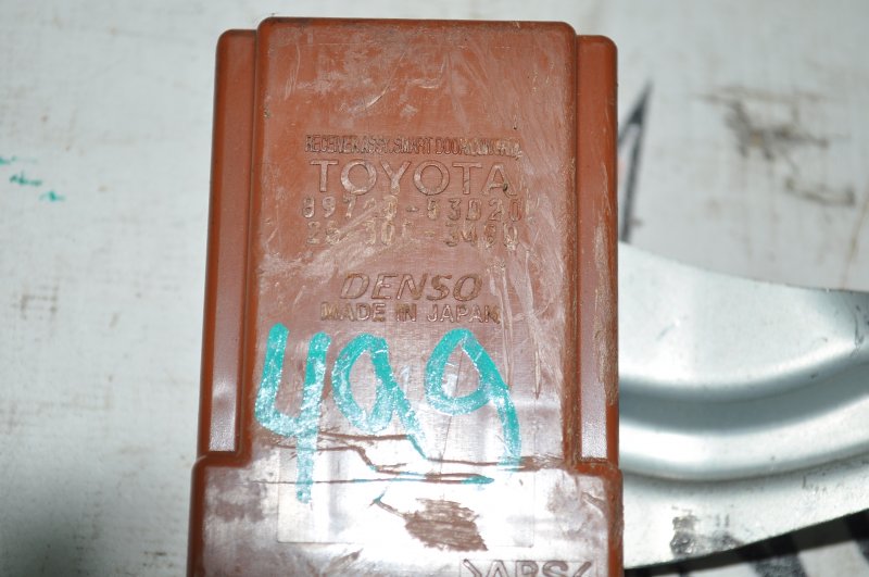 Блок управления дверьми IS350 2006 GSE21 2GRFSE
