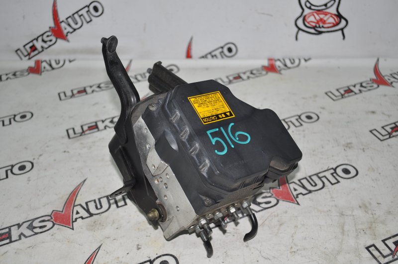 Блок abs Toyota Celsior 2003 UCF30 3UZFE + Charger 44050-50040 контрактная