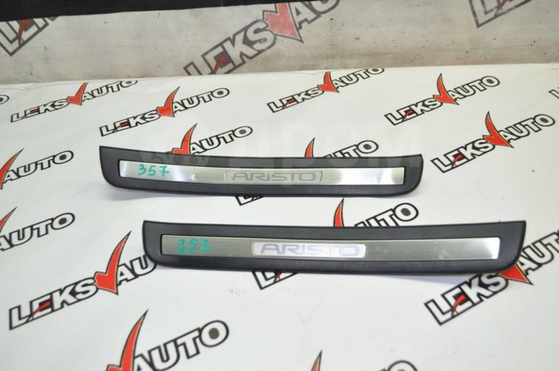 Порожки салона задние (парой) Toyota Aristo 2002 JZS160 2JZGE 6791530080 контрактная