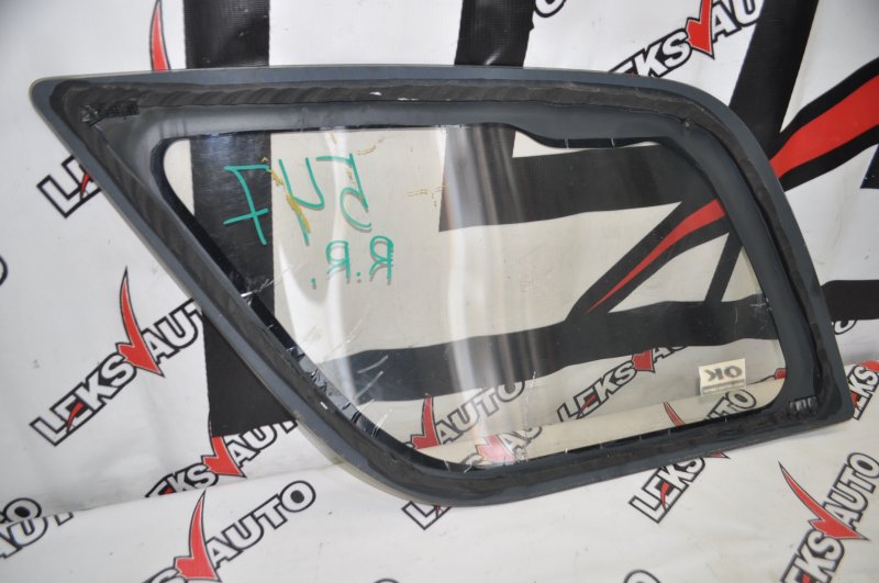 Стекло собачника заднее правое VehiCross 1998 UGS25DW 6VD1