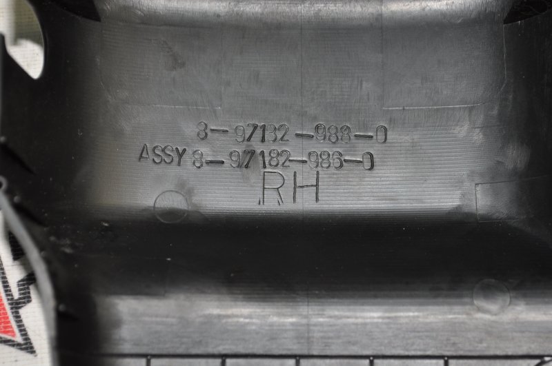 Кожух рулевой колонки VehiCross 1998 UGS25DW 6VD1