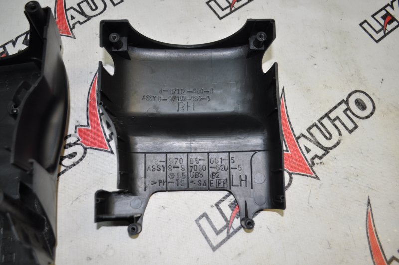 Кожух рулевой колонки VehiCross 1998 UGS25DW 6VD1