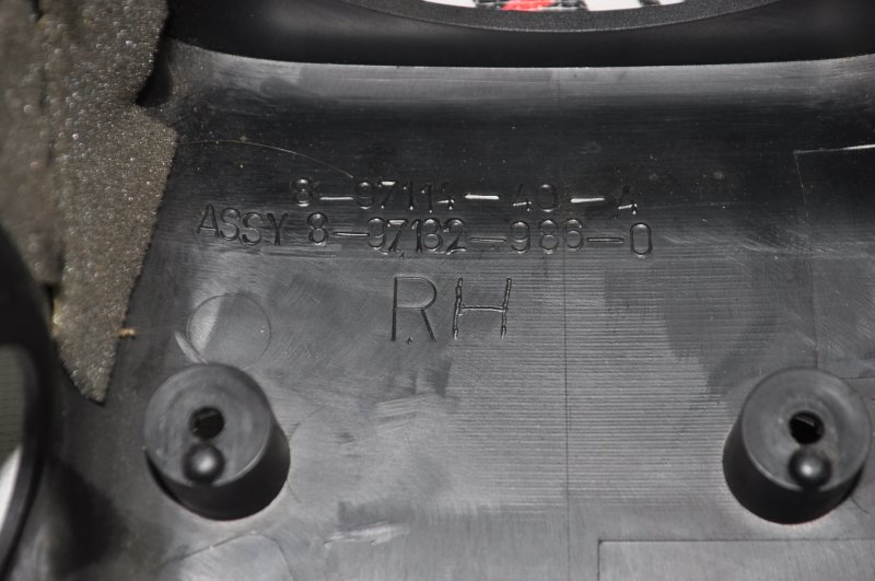 Кожух рулевой колонки VehiCross 1998 UGS25DW 6VD1