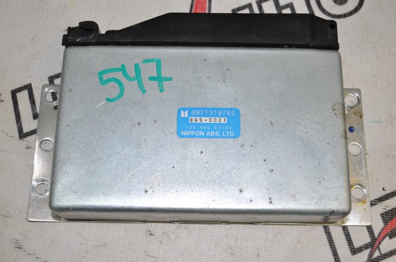 Блок управления abs VehiCross 1998 UGS25DW 6VD1