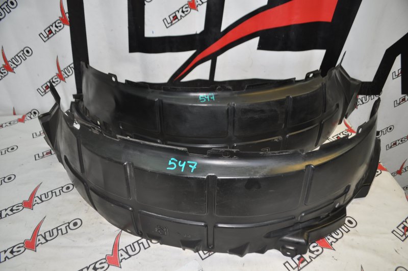 Подкрылки передние (парой) VehiCross 1998 UGS25DW 6VD1