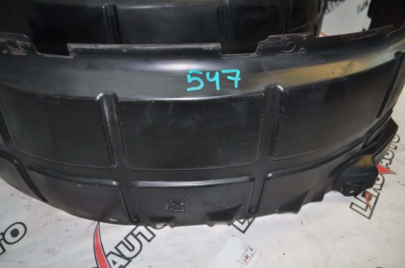 Подкрылки передние (парой) VehiCross 1998 UGS25DW 6VD1