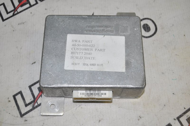 Блок управления АКПП Isuzu VehiCross 1998 UGS25DW 6VD1 897177-2040 контрактная