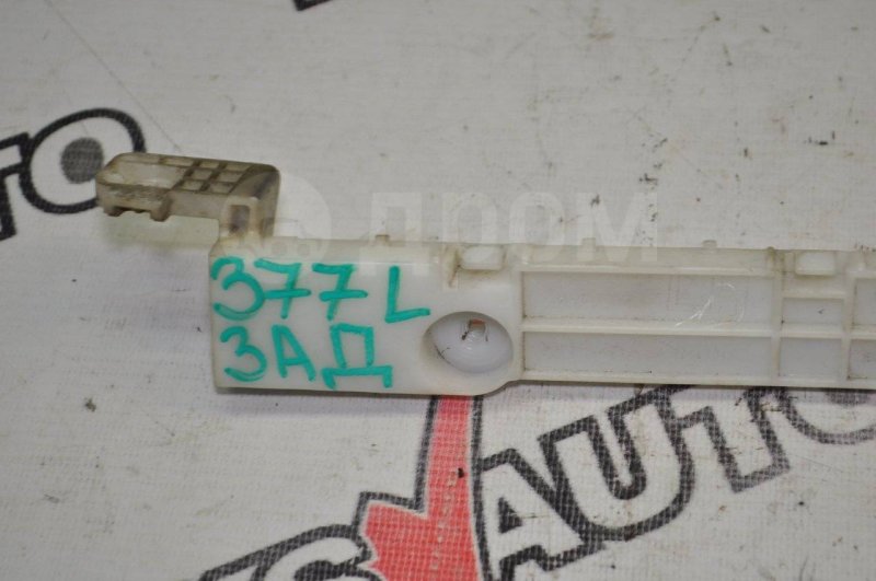 Крепление заднего бампера левое Galant Fortis 2009 CX4A 4B11