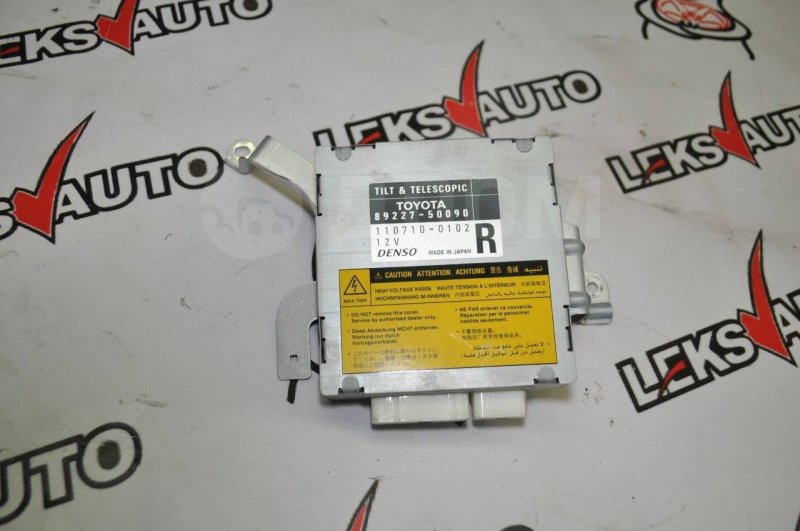 Блок управления рулевой колонкой Toyota Celsior 2000 UCF30 3UZFE 89227-50090 контрактная
