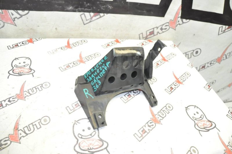 Крепление заднего бампера правое (парой) Legacy 2010 BM9 EJ253