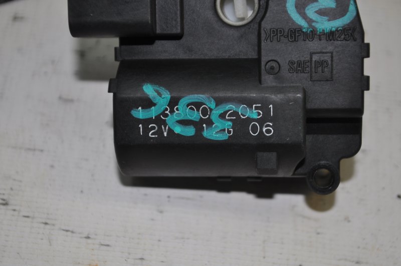 Сервопривод печки Celsior 2006 UCF30 3UZ