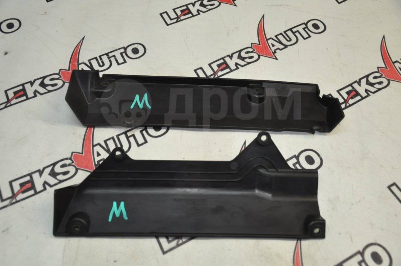 Крышки ДВС декоративные (парой) Mitsubishi Pajero V75W 6G74 MD366226 контрактная