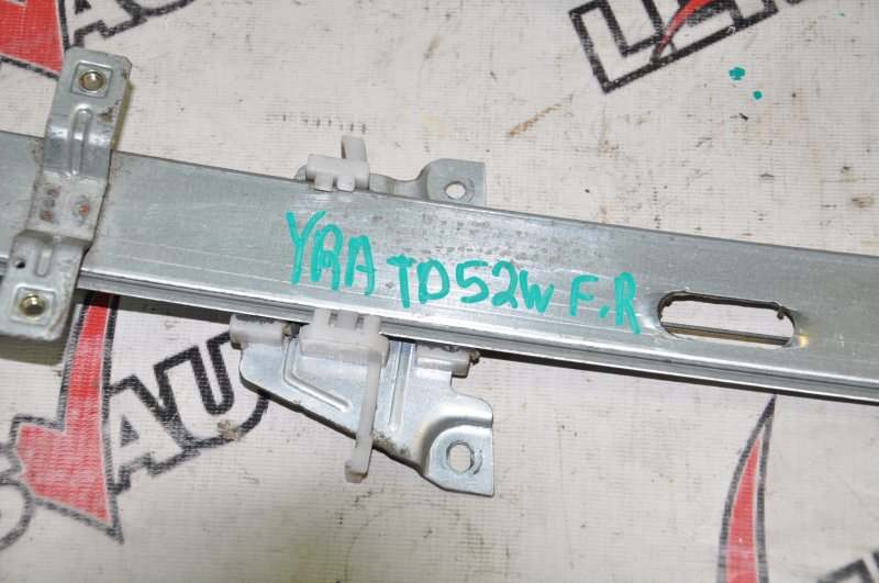Стеклоподъёмник передний правый Escudo TD52W