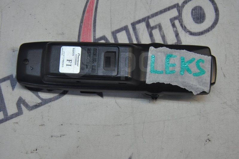 Пульт carrozzeria