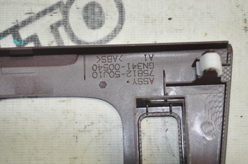 Консоль акпп Escudo TD52W J20A
