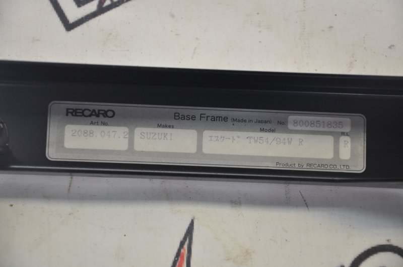 Полозья сидений RECARO Escudo TW54