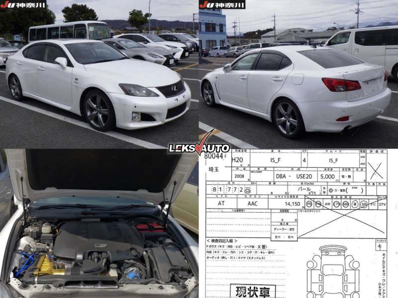 Руль IS F 2008 USE20 2URGSE