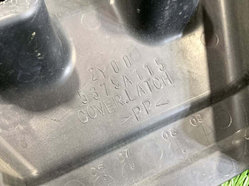 Кожух замка капота Mitsubishi Colt Z27AG 4G15T