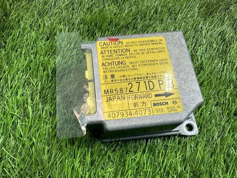 Блок Airbag Mitsubishi Colt 2008 Z27AG 4G15T MR587271 контрактная