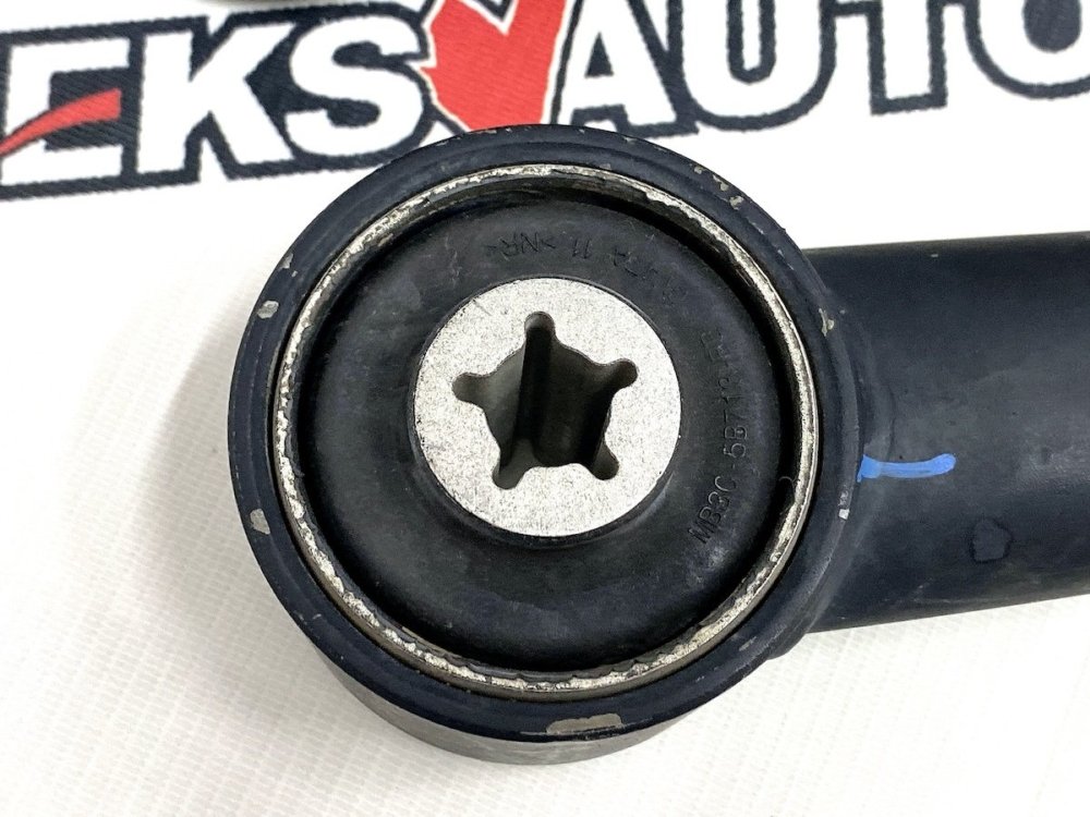 Рычаг (Пара) задний Bronco 2022 U725 KB3E