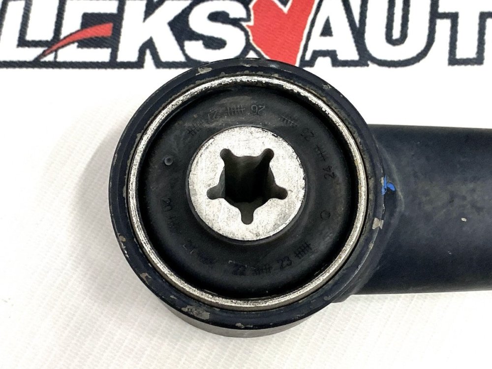 Рычаг (Пара) задний Bronco 2022 U725 KB3E