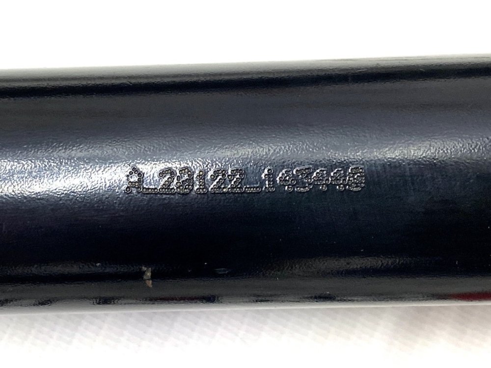 Рычаг (Пара) задний Bronco 2022 U725 KB3E